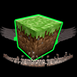 เซิฟ รับแก้ปลั๊กอิน Minecraft รับกดปลั๊กอิน