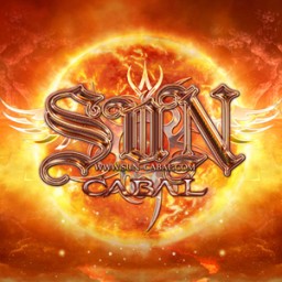 เซิฟ sun cabal