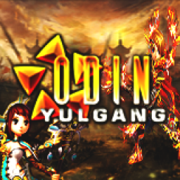 เซิฟ -- Yulgang Odin -- พร้อมเปิดวันที่ 02 / 12 / 60