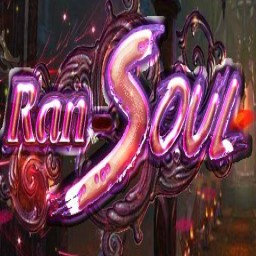 เซิฟ ran-soul