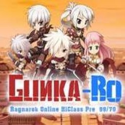 เซิฟ GunKa-RO :: HiClass Pre ::  99/70 :: เปิด 6 โมง