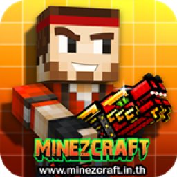 เซิฟ Minezcraft