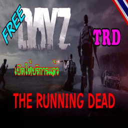 เซิฟ The Running Dead / DONWLOAD FREE100%