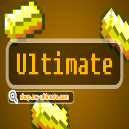 เซิฟ Ultimate