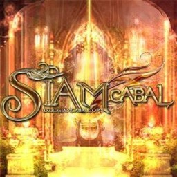 เซิฟ siamcabal