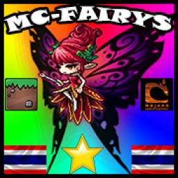 เซิฟ MC-FAIRYS