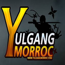 เซิฟ Yulgang Moroc V.16 อาชีพใหม่ล่าสุดโนโฮ