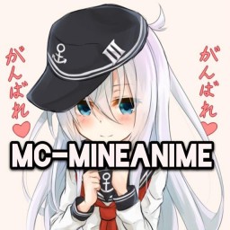 เซิฟ แจกFLY mc-mineanime.net 1.8.x-1.12.x มาเล่นกัน