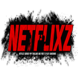 เซิฟ WarZ NetflixZ แนวฮันแน่Zคนเยอะมาก ของมีราคา