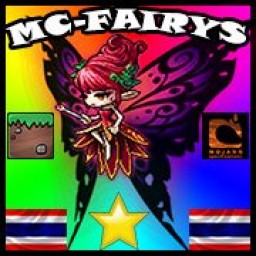 เซิฟ MC FAIRYS