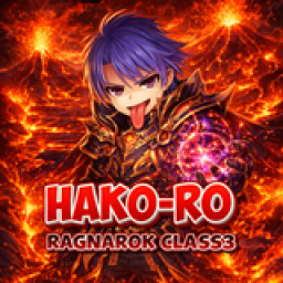 เซิฟ ⭐HAKO-RO⭐ CLASS3 เก็บเลเวล 200/70 OBT 01/04/69