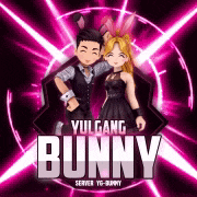 เซิฟ ⚡YG BUNNY PK เปิด 25/02/69 คนล้นเซิฟแหล่งรวมตีน⚡