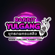 เซิฟ ❤️✅เปิดวันนี้ 25/04/68✅❤️ของมีราคา เปิดยาว❤️✅
