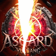 เซิฟ YG-ASGARD【PK】เต็มรูปแบบ พบกัน 19 พ.ค. 2569