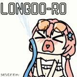 เซิฟ ⚡Longdo C3 999 EP19 คริทุกสกิล เวทคริ Zeny แลกแคช