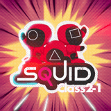 เซิฟ ⭐SQUID-RO⭐EP4.0เปิดแล้ววันนี้แปลกใหม่✅เปิดยาว✅