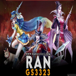 เซิฟ RanGs3323V2 ดรอปทุกอย่าง