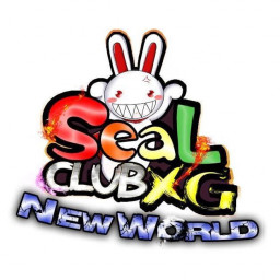 เซิฟ Seal Club XG New World