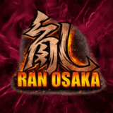 เซิฟ RAN OSAKA EP7.5X⚡เปิดใหม่ 30 มกราคมนี้