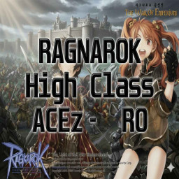 เซิฟ ACEz High Class AI ฟรี Mขาดตลาด กิจกรรมเพียบ