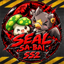 เซิฟ SEAL SABAI SS2 CBT 6 พ.ย 69 นี้