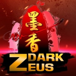 เซิฟ Dark Zeus เซิฟเวอร์เปิดใหม่ เร็วๆ นี้