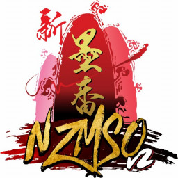 เซิฟ Darkstory NZMSO