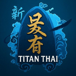 เซิฟ กลับมาอีกครั้ง TITAN THAI RE8 1hit 25/7/68