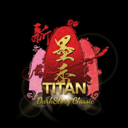 เซิฟ TITAN LANA เปิด 6 มิถุนายน 2568
