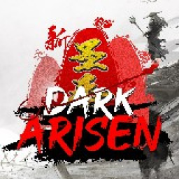 เซิฟ Dark Arisen