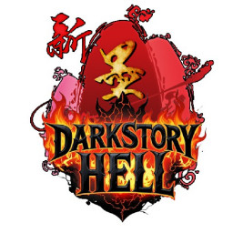 เซิฟ DARK HELL เปิด 11 ก.ค. 68  เวลา 00.00 น.