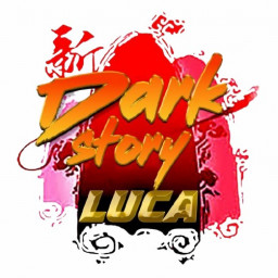 เซิฟ Dark story luca Classic ไม่มีจุติ ตัน 70 เปิด 25 ธ