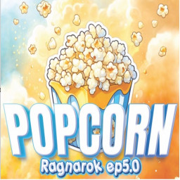 เซิฟ Popcorn RO