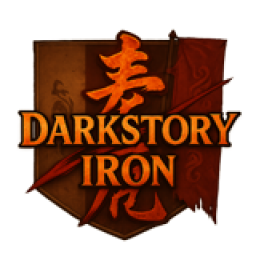 เซิฟ Darkstory Iron เปิดวันที่ 20 ธันวาคม 2568