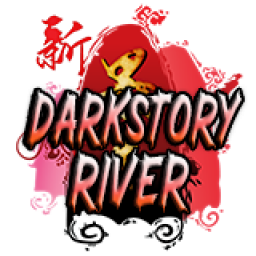 เซิฟ Darkstory River