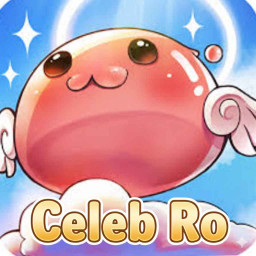 เซิฟ Celeb Ro จุติ ไฮคลาส S1200 OBT 19/12/25