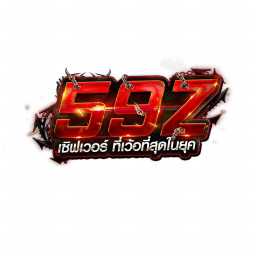 เซิฟ 59ZNEWX