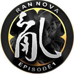 เซิฟ Ran nova