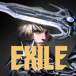 เซิฟ Cabal Exile EP 35