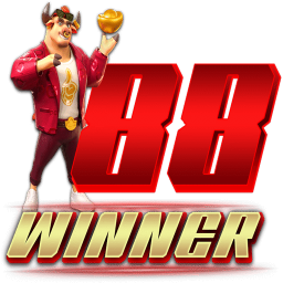 เซิฟ 88WINNER ศูนย์รวมเกมสล็อตและคาสิโนลิขสิทธิ์แท้อัปเ