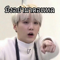 เซิฟ ตอแหลระดับชาติ L2Ultimate