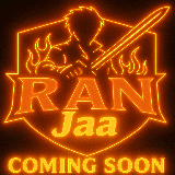 เซิฟ RAN JAA Online Episode 7