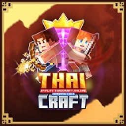 เซิฟ ThaiCraft l เซิฟใหม่ MMORPG - Survival, ทำฟาร์ม