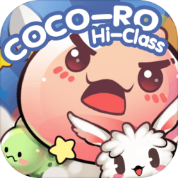 เซิฟ ❤️Coco-RO❤️ ไฮคลาส  Pre-Re 14.0 ปรับสมดุล