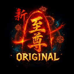 เซิฟ Titan Original Open  วันที่  29 / 8 /2568