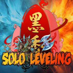 เซิฟ Darkstory Solo Leveling เร็ๆวนี้