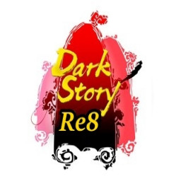 เซิฟ Darkstory Re8 Fantasy เปิด 26 ธันวา 68