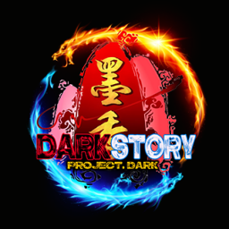 เซิฟ DarkStory Project. DARK