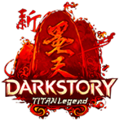 เซิฟ TITAN Legend เปิดไหม่ 20 กุมภาพันธ์