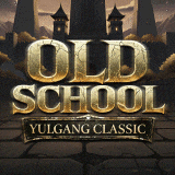 เซิฟ ✨YG OLDSCHOOL ✨CLASSIC เร็วๆนี้ เข้าดิสรอได้เลย